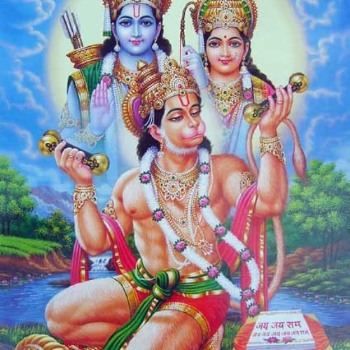 Stream Rama Sri Rama Chandra jaya jaya rama by Satya sai