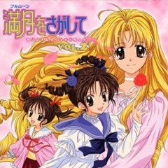 Eternal Snow (KARAOKE COVER)