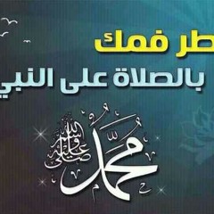احاديث الاربعون النووية كاملة 42 حديث من روائع الاحاديث - 360p
