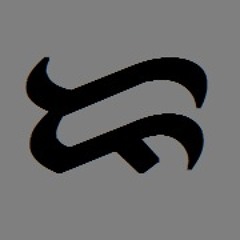 All Behind Us Now - Patti Austin (a2y Remix)