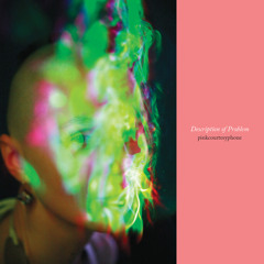 Boundlessly (for M. Heyer) [with Cosey Fanni Tutti] by Pinkcourtesyphone