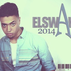 منحرمش منك وليد الحكيم توزيع دى جى السواح