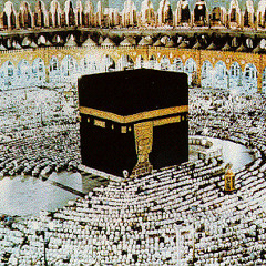 Surah Rahman-Mishary Rashid Al Afasy