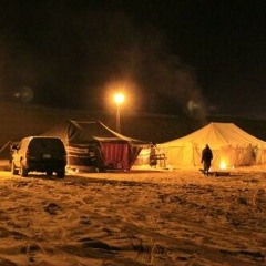 قفى بك الموتر