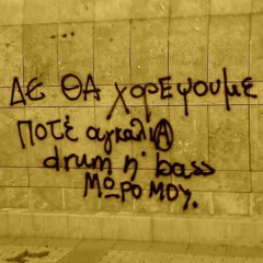 dark and bass shit