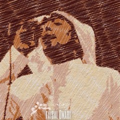 صالون الفن | فيصل العمري - يا مليحة + موال عجبي عليك يا زمن