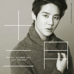 Xia Junsu - December