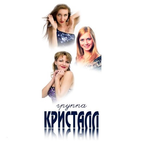 Stream Dora | Listen to Рок-клуб playlist online for free on SoundCloud