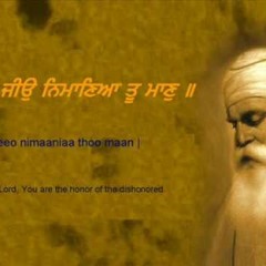 Har Jiyo Nimaniyan Tu Maan