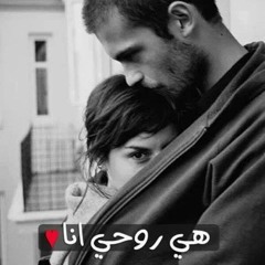 قصه شتا الجزأين كامله قصه شتا و خلص الشتا معا