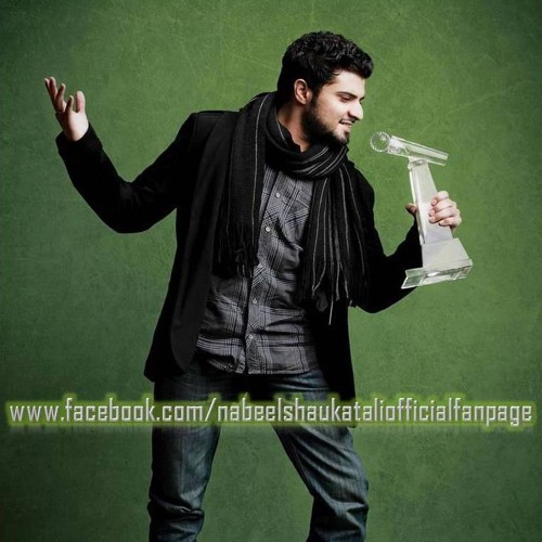 Aik Pal OST by Nabeel Shaukat