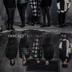 엠블랙