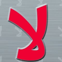 تقدر تقول لأ  د.حازم شومان