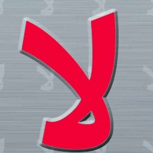 تقدر تقول لأ  د.حازم شومان