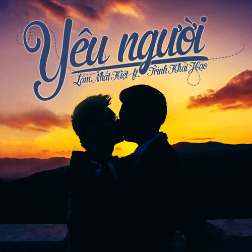 Yêu người 爱你