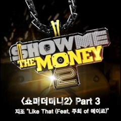 지조 - Like That (Feat. 주희 of 에이트, 바스커션)
