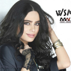 Nahwa - Lahfor Esmak 2015  نهوي - لحفر اسمك
