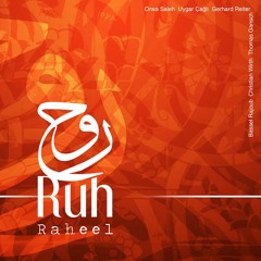 RUH: +250-