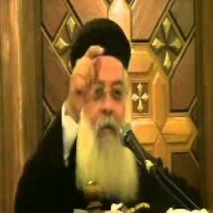 ابونا اغسطينوس موريس