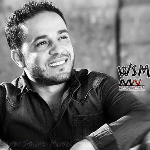 Mahmoud Sultan - Halla Wallah 2014  محمود سلطان - هلا و الله