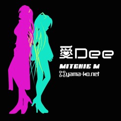 Ai Dee [instrumental]