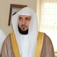 الشيخ / ماهر المعيقلي - المصحف المرتل كاملا