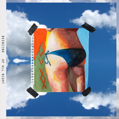 03. 미쳤어 (Feat. Don Mills)