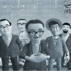 خمسة لقلبك - محمد عوض  كمسرى