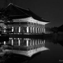 대금과거문고를위한수양  大金 geomungo