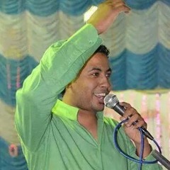 العندليب اسامه عوض ياخساره