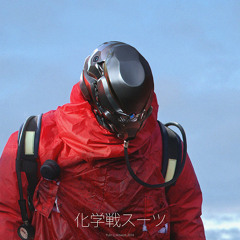 降りてくるのが大好き
