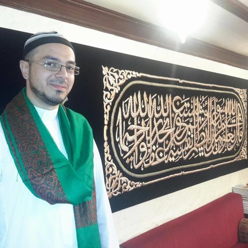 نتوسل بالحبابة - محمد ياسين المرعشلى