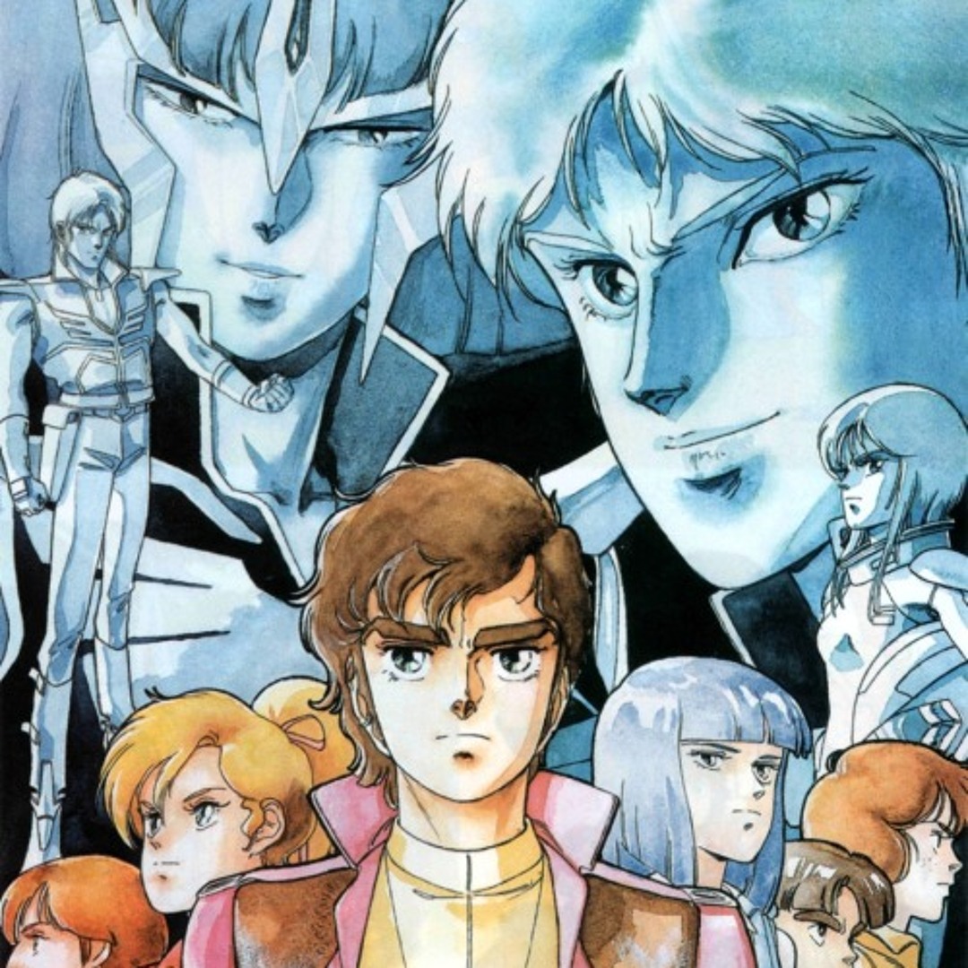 Stream Mobile Suit ZZ Gundam AST Mashymre Cello s Theme Gundam Symphony Ver by Double Zeta Listen online for free on SoundCloud