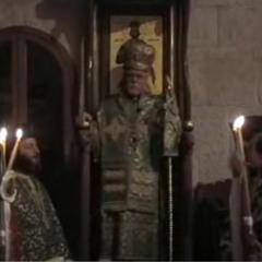 Great Doxlogy - Arabic & English - Metropolitan Paul Saliba