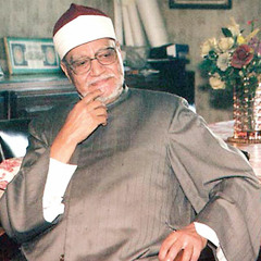 Sho3ayshe3 Shams Alaq Qadr الشيخ أبوالعنين شعيشع سور الشمس -العلق-القدر