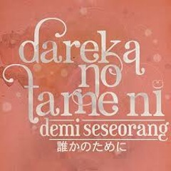 M02. JKT48 Warning!
