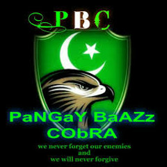 Billo Rani  kaHO to Abi jaan Day Dooo