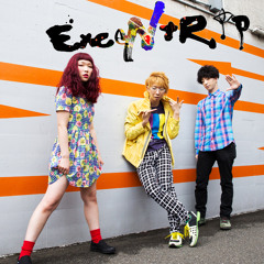 夜の橋を渡る二人 -TINY RING mix-