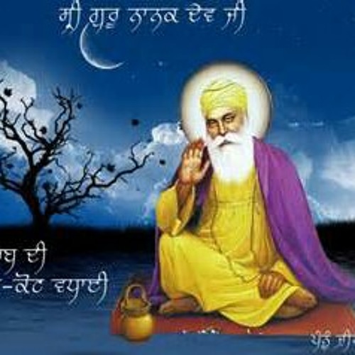 02 - Miss Pooja - Ek Onkar Part 2 - SikhSangeet.Com.mp3
