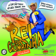Viciou