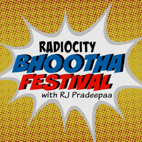 Actress Haripriya was added to the hit list - RadioCity Bhootha Festival