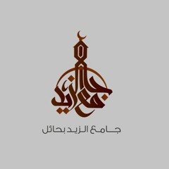 تلاوة خاشعة لسورة الحاقة - تركي غانم