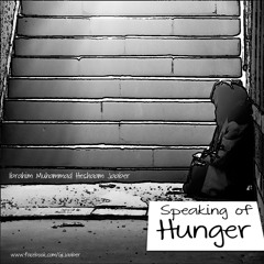 Speaking Of Hunger