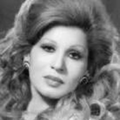 ست الحبايب فايزة أحمد