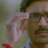 Amma Amma - Lyrical Cut 3 - Vellai Illa Pattathaari