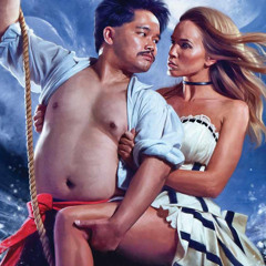 Have Love Will Travel (The Black Keys cover)