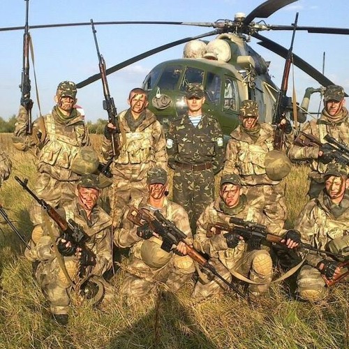 Тартак - Висота (Ніхто Крім Нас) (2014)
