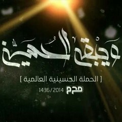 انخاچ نخوه ملا عبد الحي قنبر at Poland