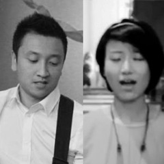 Bagaikan Bejana-Patty ft Sergio