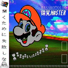 より良い NIGHT